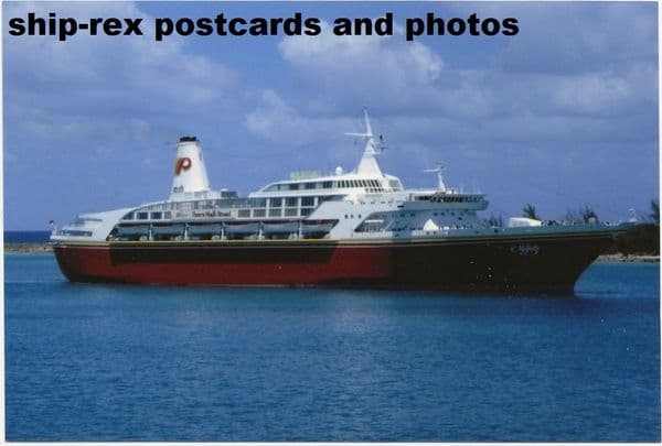 STARSHIP MAJESTIC (Premier Cruise Lines)