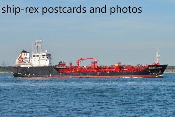 STOLT SANDERLING (Stolt Tankers)