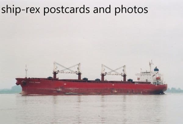 STOVE TRADER (Stove Shipping) b