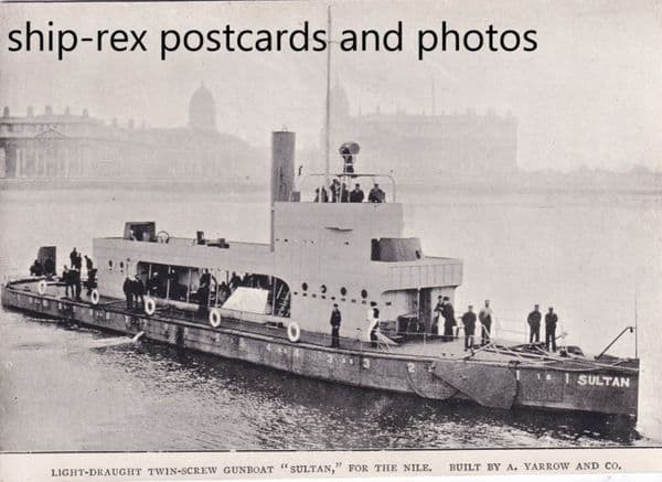 SULTAN (Nile gunboat)
