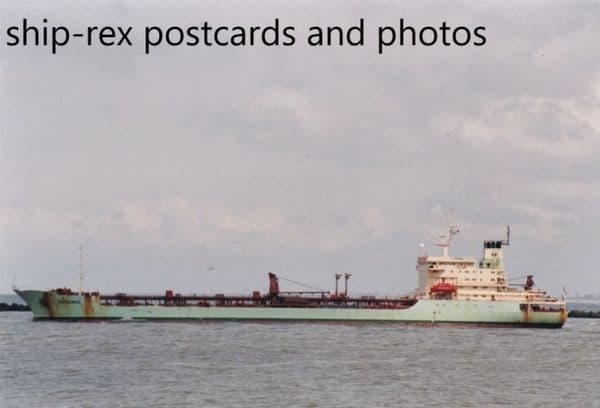 SUSANNE (1991, Terkol)