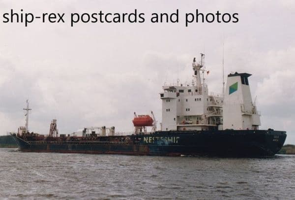 SUULA (Neste Shipping)