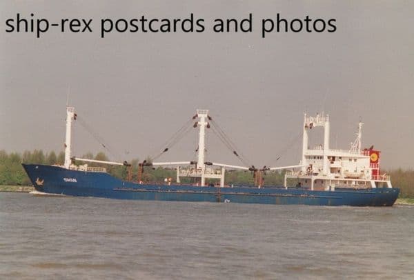 SWAN (1986, cargo ship)