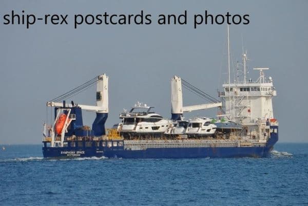 SYMPHONY SPACE (Symphony Ventures)