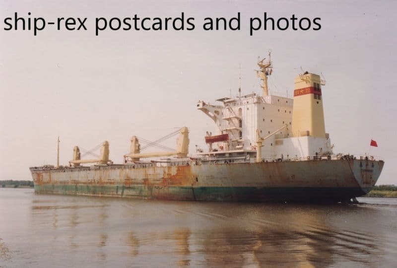 TAI SHAN HAI (Qingdao Ocean Shipping) a