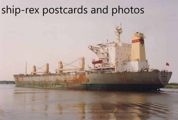 TAI SHAN HAI (Qingdao Ocean Shipping) a