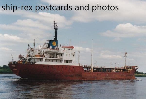 TECO (Tseko Shipping)