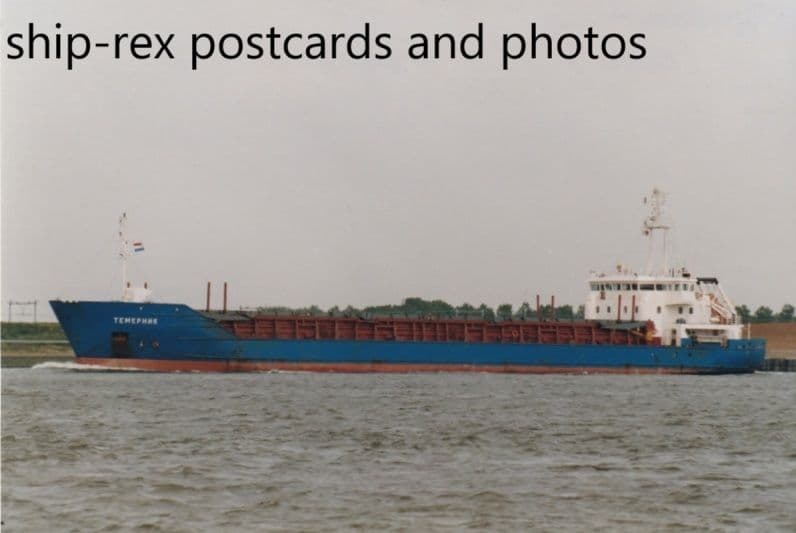 TEMERNIK (Volga Don Shipping) a