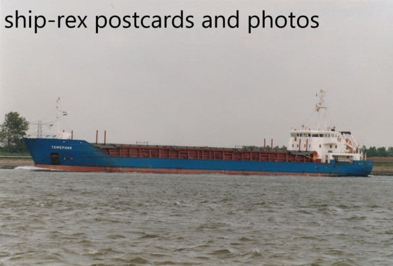 TEMERNIK (Volga Don Shipping) b