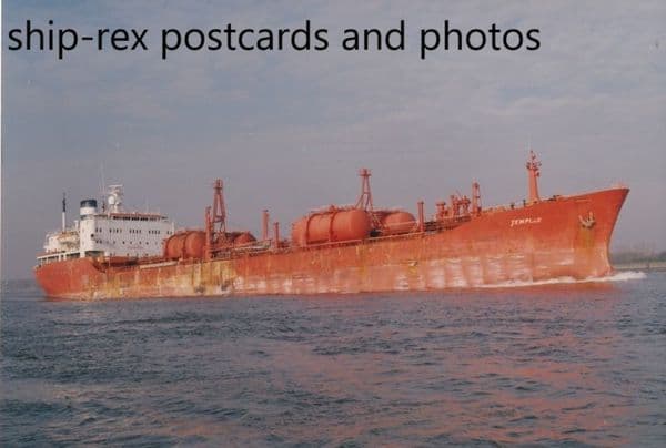 TEMPLAR (multi-purpose tanker) b