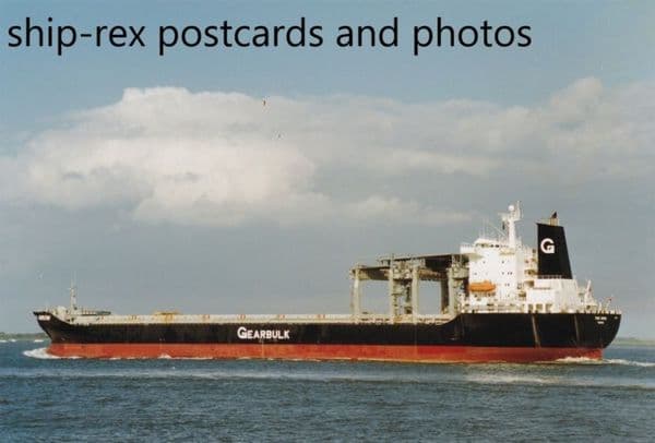 TERN ARROW (Gearbulk)