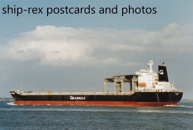 TERN ARROW (Gearbulk)