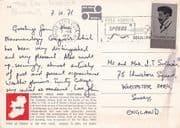 THE LADY PATRICIA (Guinness)