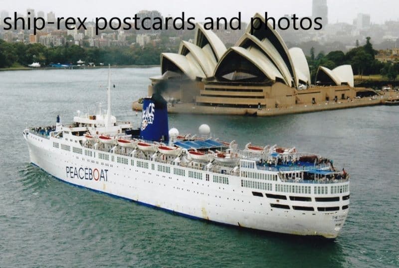 THE TOPAZ (Peaceboat Organisation)