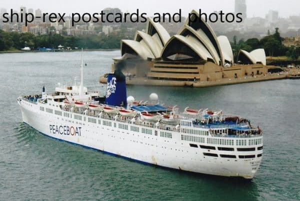 THE TOPAZ (Peaceboat Organisation)