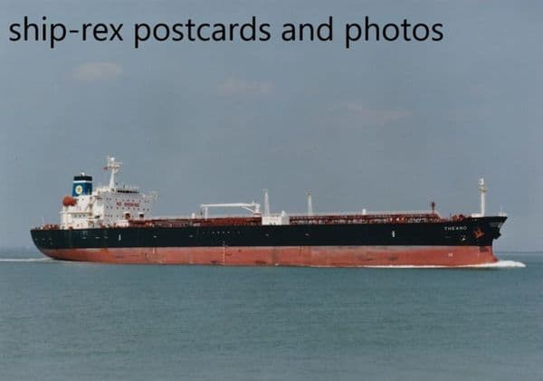 THEANO (Golden Seagull)