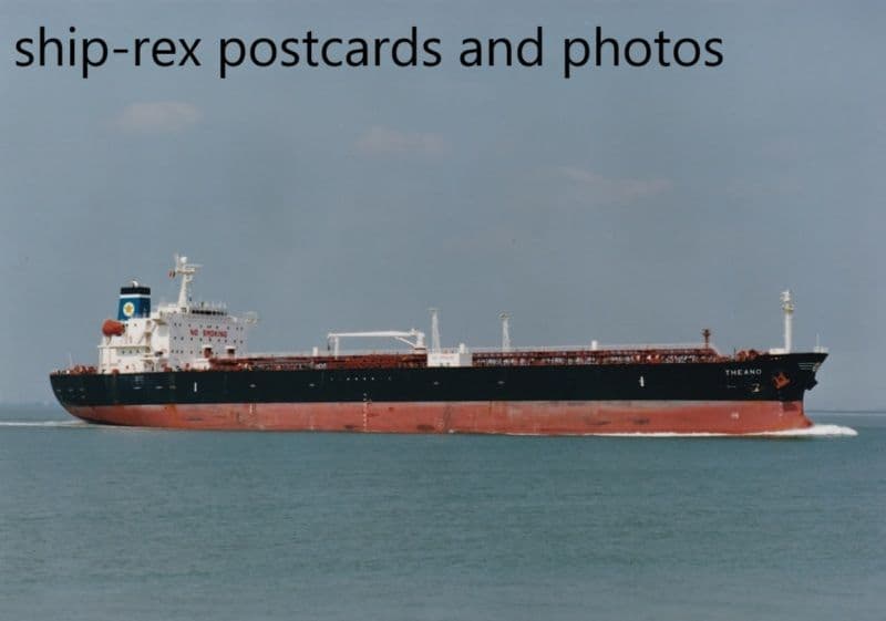 THEANO (Golden Seagull)