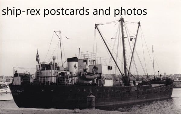 THEMIS GOUMES (coaster)