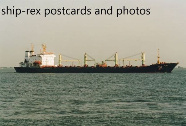 TILOS (Carina Maritime)
