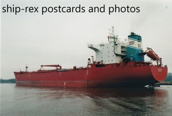 TIMASHEVSK (Novorossiysk Shipping Co)