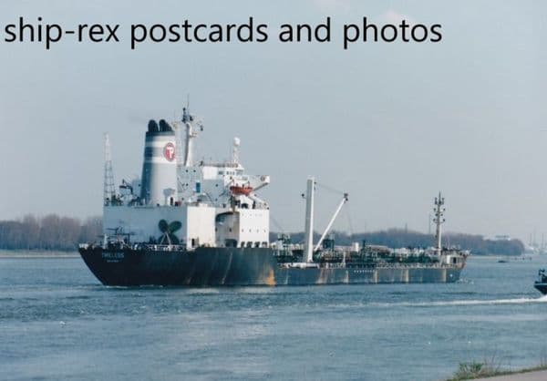 TIRELESS (tanker) a