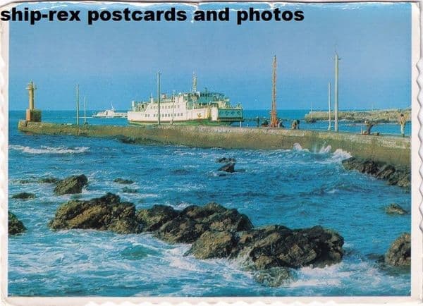 unidentified Japanese ferry