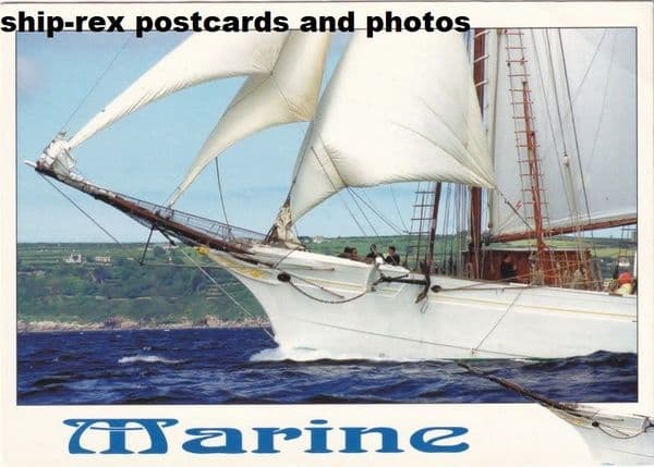 unidentified tall ship