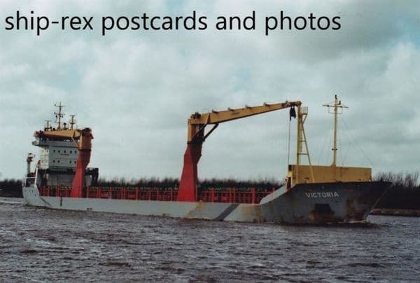 VICTORIA (2004, Intersee SG)