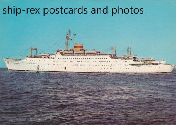 VOLKERFREUNDSCHAFT (Deutsche Seereederei) b