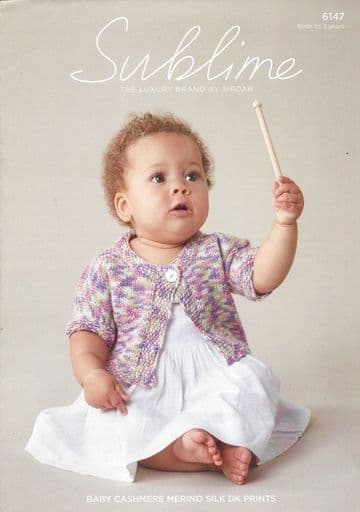 6147 - Cardigan Knitting Pattern