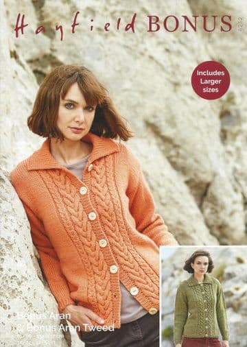Hayfield Bonus Aran - 8232 Cardigan Knitting Pattern