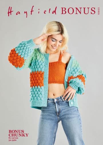 Hayfield Bonus Chunky Knitting Pattern - 10603 Bralet & Cardigan Set