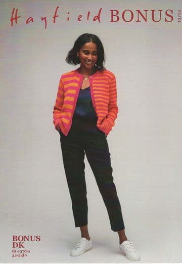 Hayfield Bonus DK - 10752 Ladies Cardigan Knitting Pattern