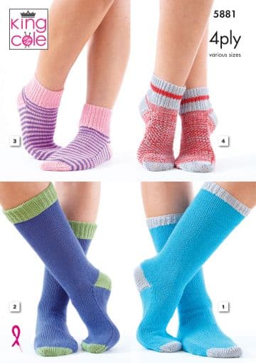 King Cole 4 Ply Knitting Pattern - 5881 Kid's Socks