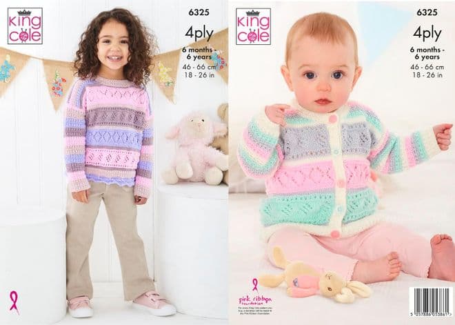 King Cole 4 Ply Knitting Pattern - 6325 Childrens Sweater & Cardigan (2 Designs)