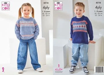 King Cole 4 Ply Knitting Pattern - 6516 Children's Sweaters  ( 2 Designs)
