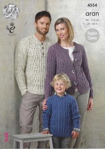 King Cole Aran Knitting Pattern - 4554 Sweaters & Cardigan