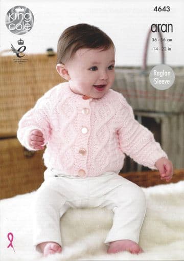 King Cole Aran Knitting Pattern - 4643 Cardigans & Sweaters