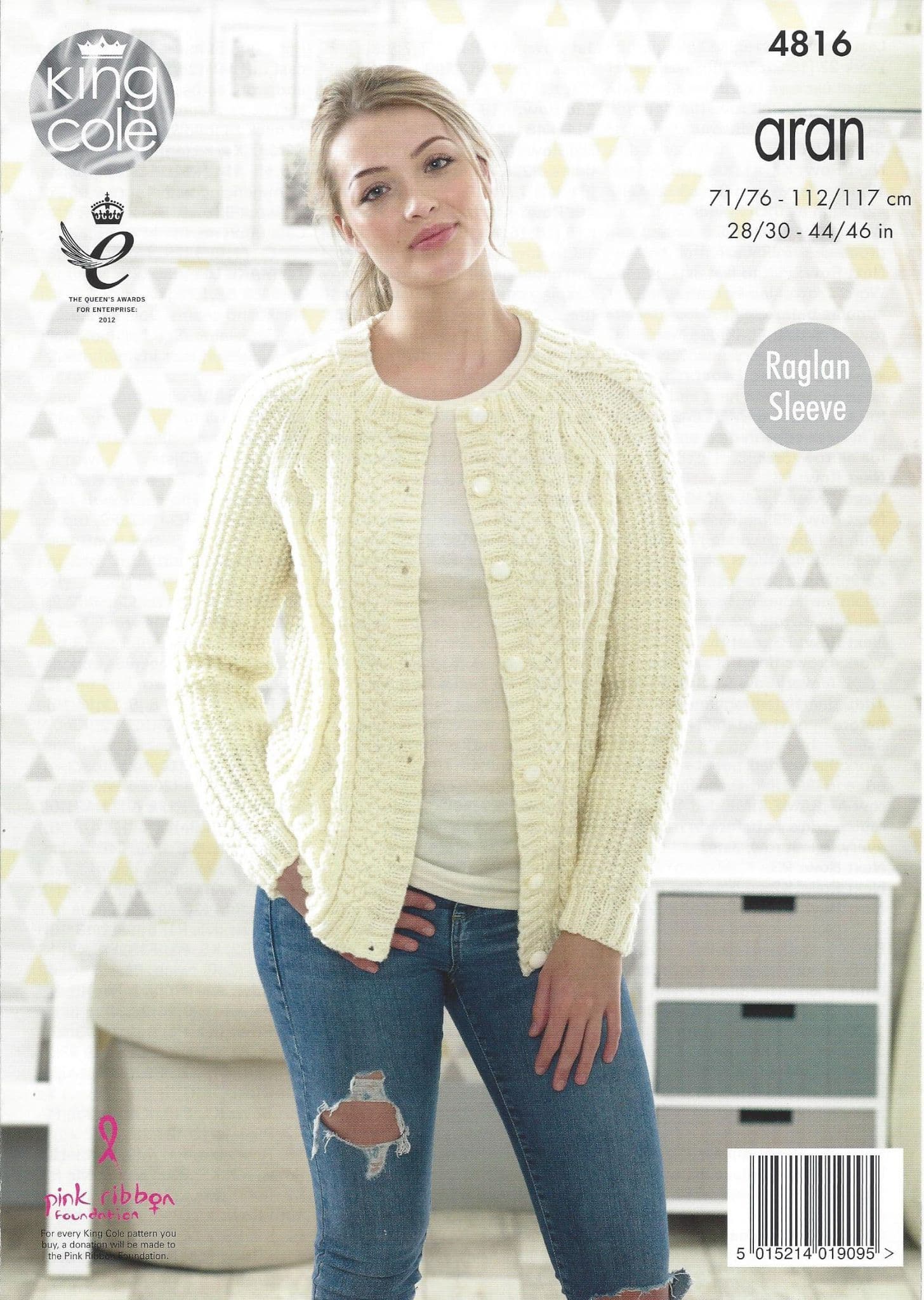 King Cole Aran Knitting Pattern 4816 Sweater & Cardigan