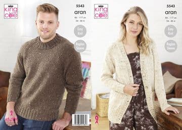 King Cole Aran Knitting Pattern - 5543 Unisex Cardigan & Sweater