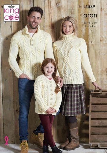 King Cole Aran Knitting Pattern - 5589 Sweaters & Cardigan