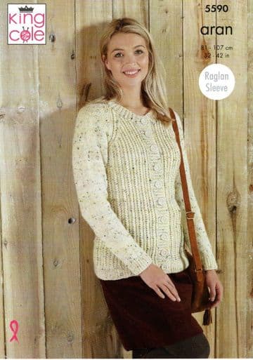 King Cole Aran Knitting Pattern - 5590 Cardigans