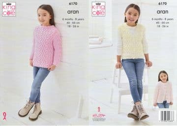King Cole Aran Knitting Pattern - 6170 Childrens Sweater, Cardigan & Waistcoat