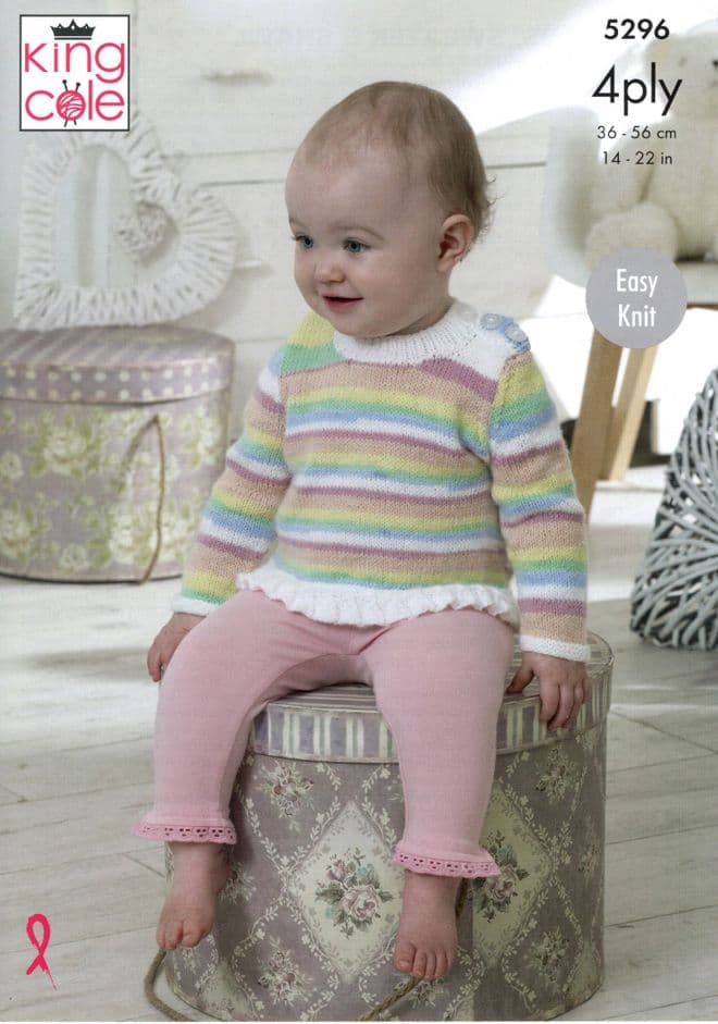 King Cole Baby 4 Ply Knitting Pattern - 5296 Cardigans, Sweater & Shawl
