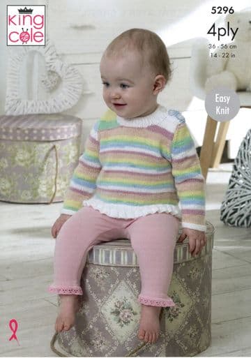 King Cole Baby 4 Ply Knitting Pattern - 5296 Cardigans, Sweater & Shawl