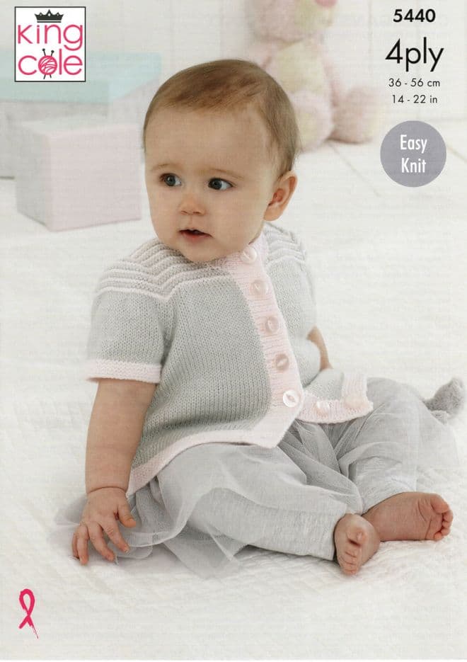 King Cole Baby 4 Ply Knitting Pattern - 5440 Cardigans & Waistcoat