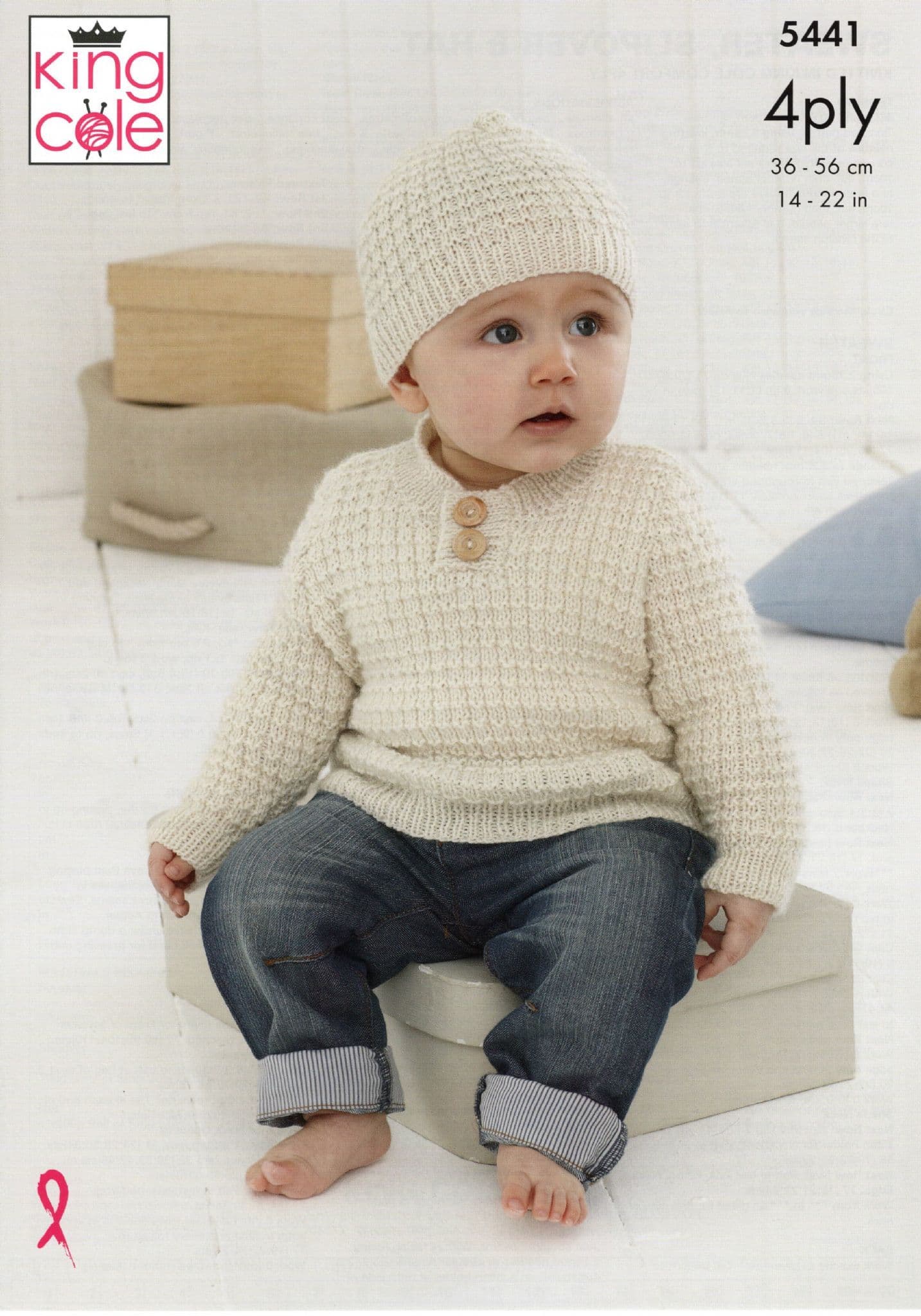 Knitting Pattern Baby Roll Neck Sweater King Cole Baby Ply