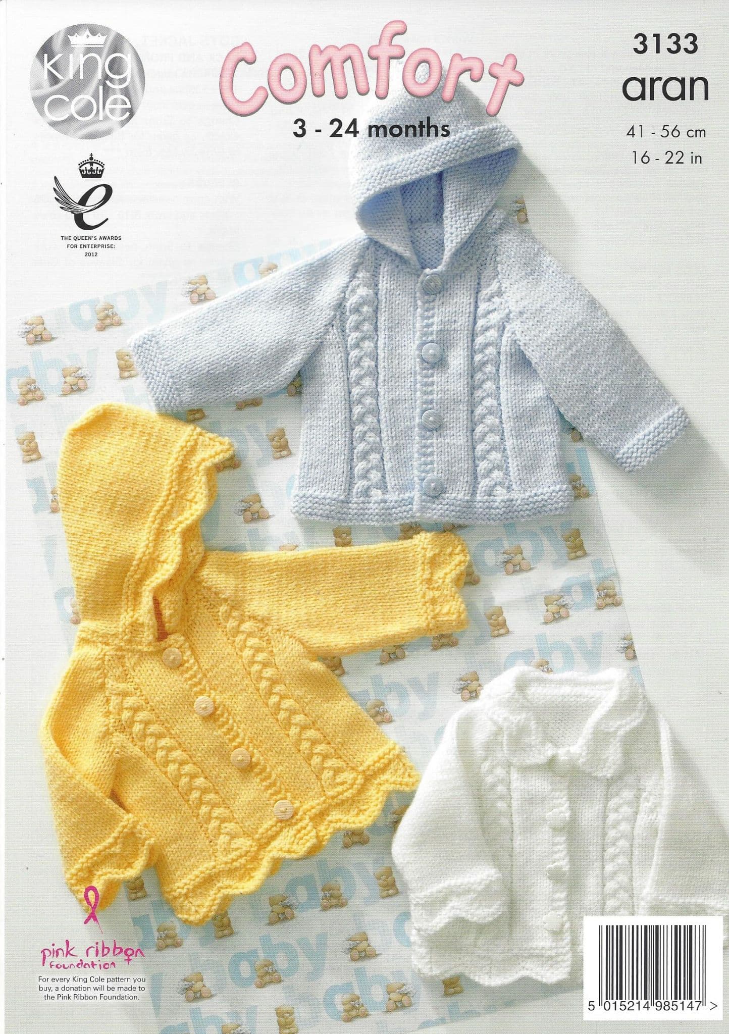 King Cole Baby Aran Knitting Pattern 3133 Jackets