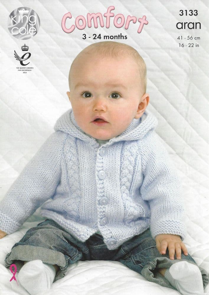 King Cole Baby Aran Knitting Pattern 3133 Jackets