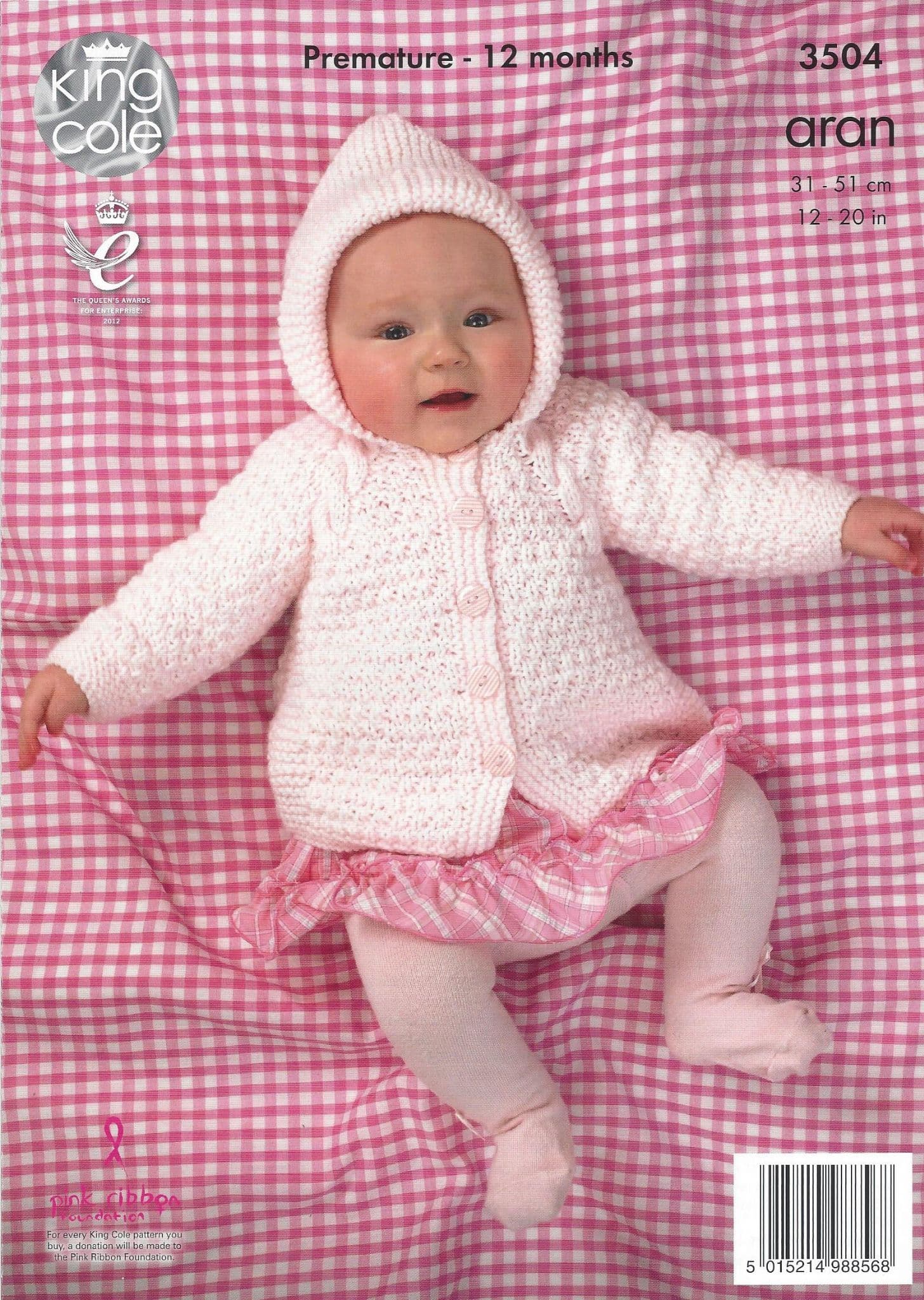 King Cole Baby Aran Knitting Pattern 3504 AllinOne Coat & Hat